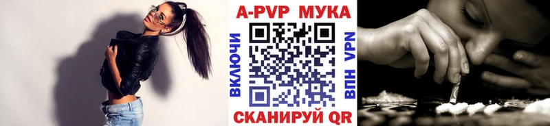 hydra tor  даркнет сайт  Поворино  Альфа ПВП СК КРИС 