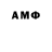 Amphetamine 97% Kchons Bmw