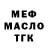 Cocaine 98% Ksusha Kulchenko