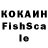 Alpha-PVP VHQ Krustuna Fox
