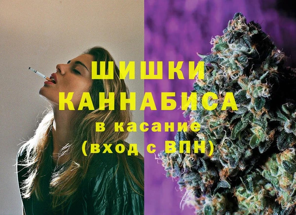 твердый Баксан