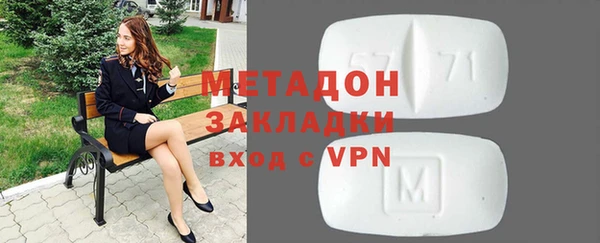 дистиллят марихуана Балабаново