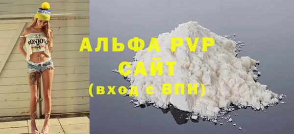 дистиллят марихуана Балабаново