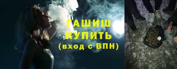 твердый Баксан