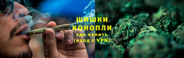 кокаин Балахна