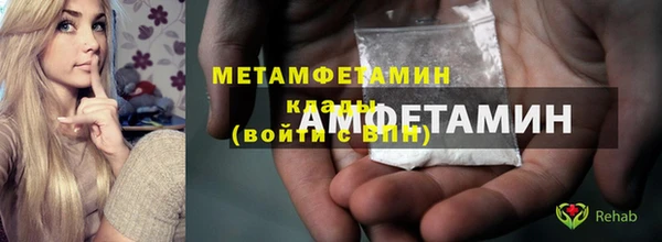 твердый Баксан