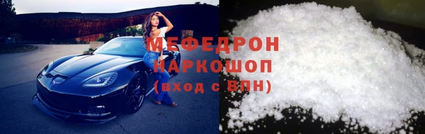 твердый Баксан