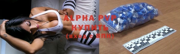 дистиллят марихуана Балабаново