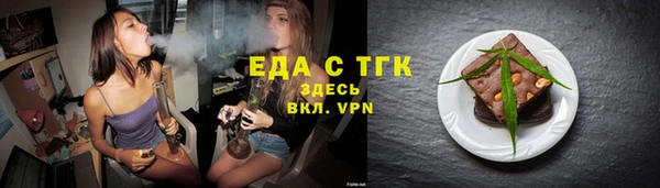 гашишное масло Туринск