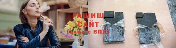 твердый Баксан