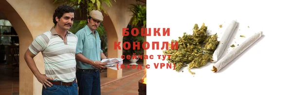 твердый Баксан