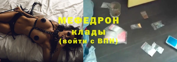 твердый Баксан