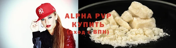 твердый Баксан