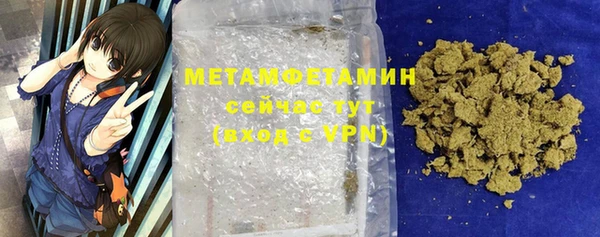 дистиллят марихуана Балабаново