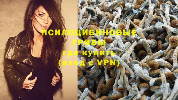 дистиллят марихуана Балабаново