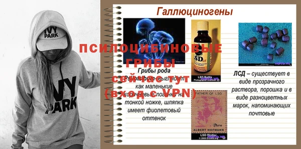 дистиллят марихуана Балабаново