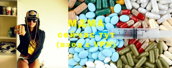 а пвп мука Тутаев