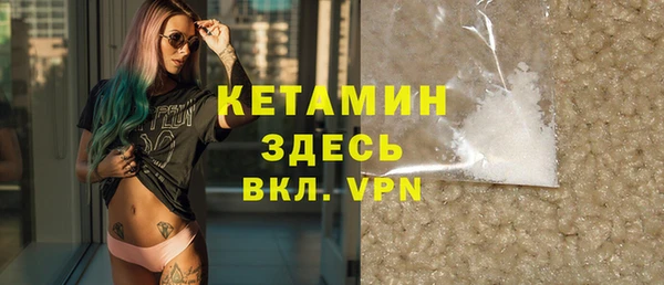 дистиллят марихуана Балабаново