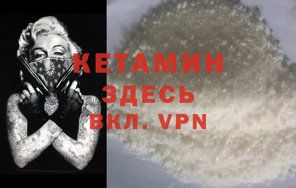 твердый Баксан