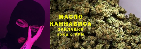 стафф Тында