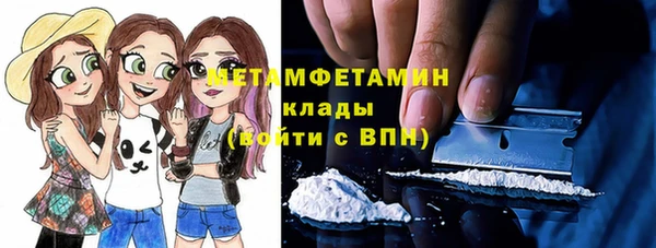 твердый Баксан