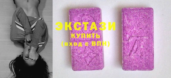 твердый Баксан