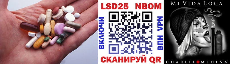 купить наркоту  Поворино  LSD-25 экстази кислота 