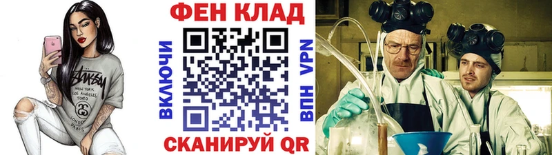Первитин винт  Поворино 